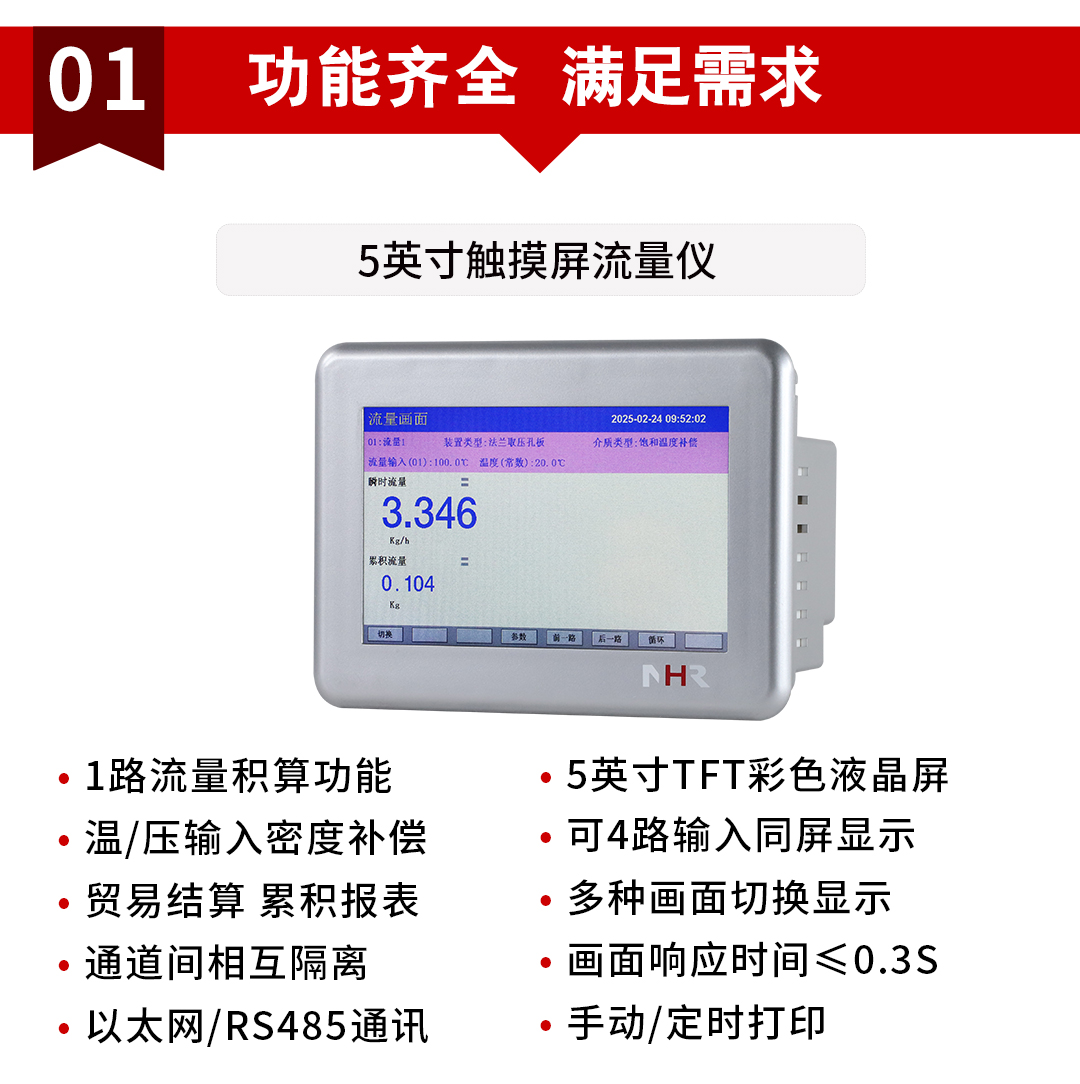 新奥官方网站浏览器