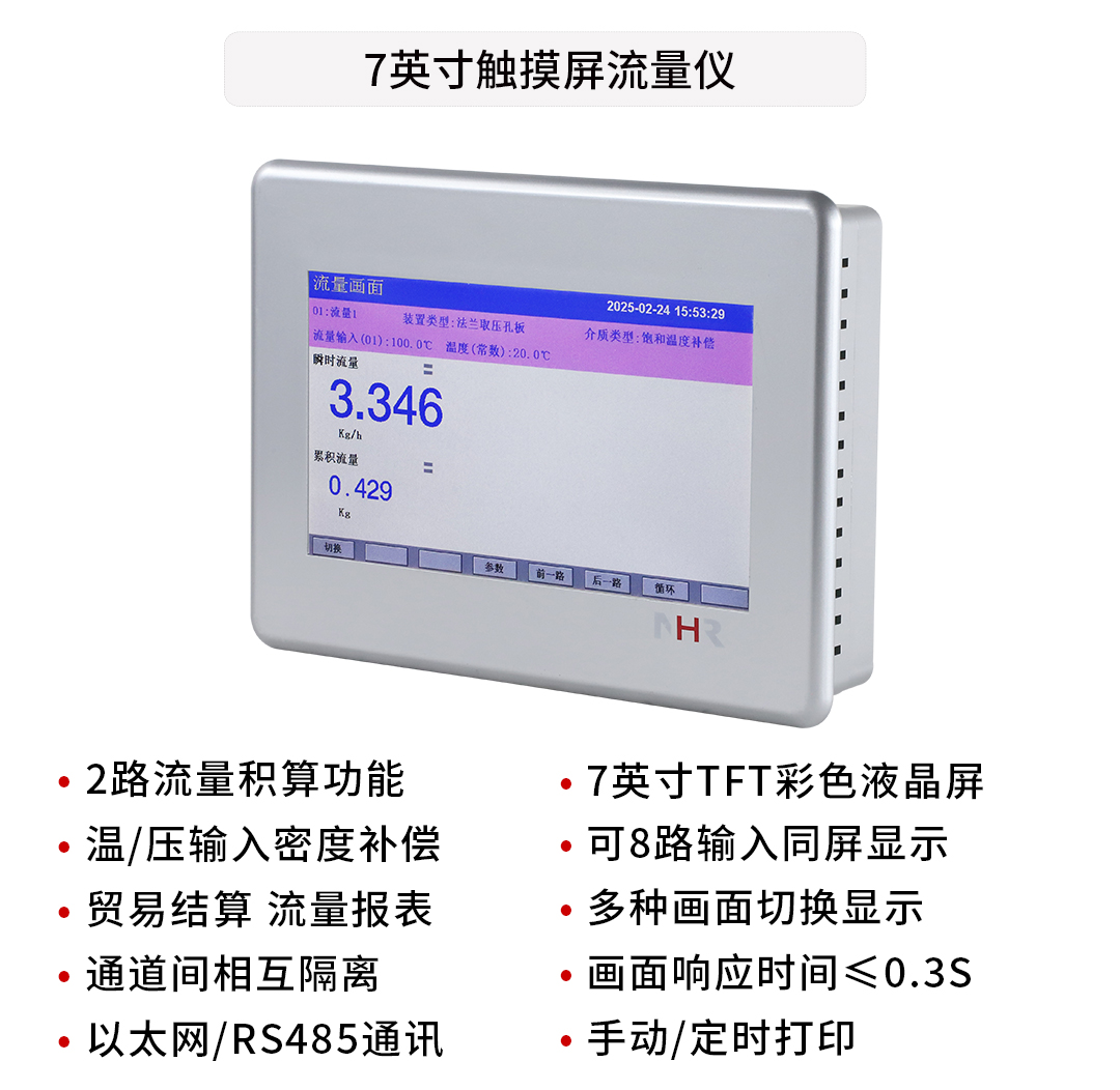 新奥官方网站浏览器