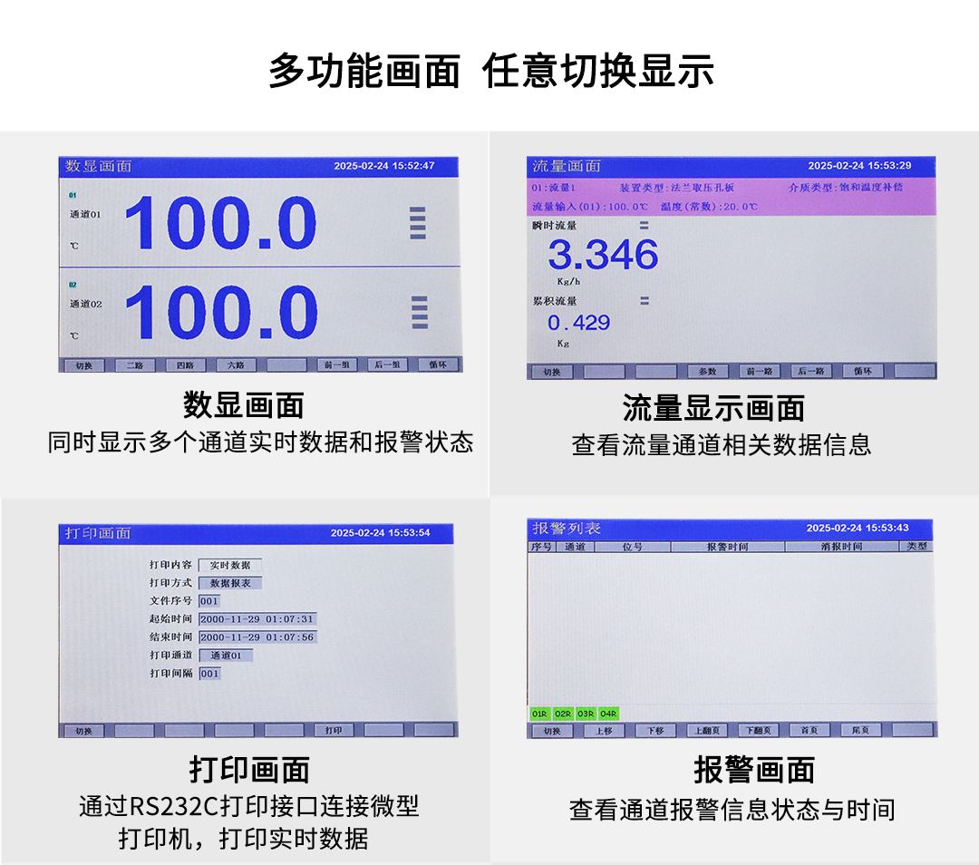 新奥官方网站浏览器