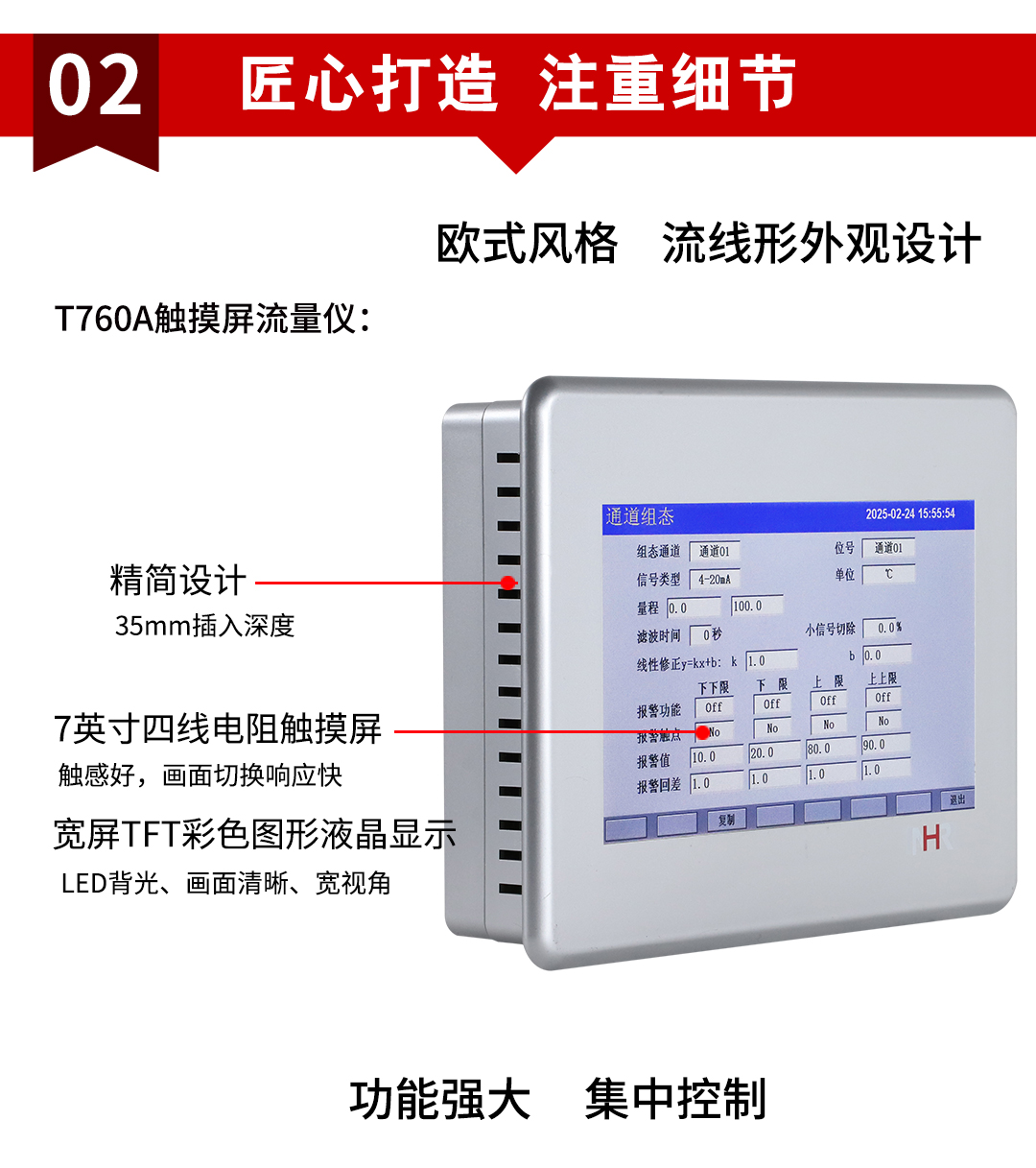 新奥官方网站浏览器