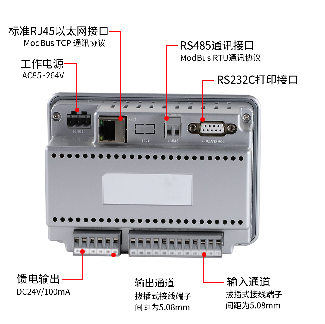 新奥官方网站浏览器