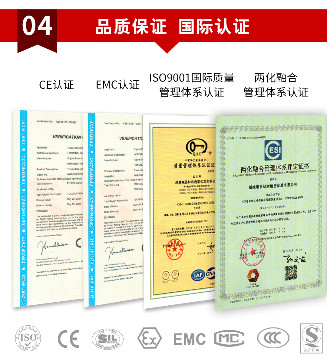 新奥官方网站浏览器