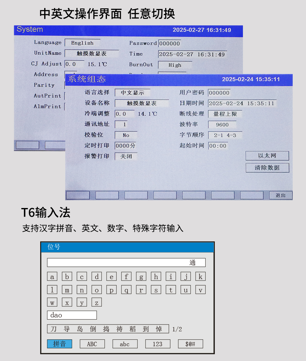 新奥官方网站浏览器