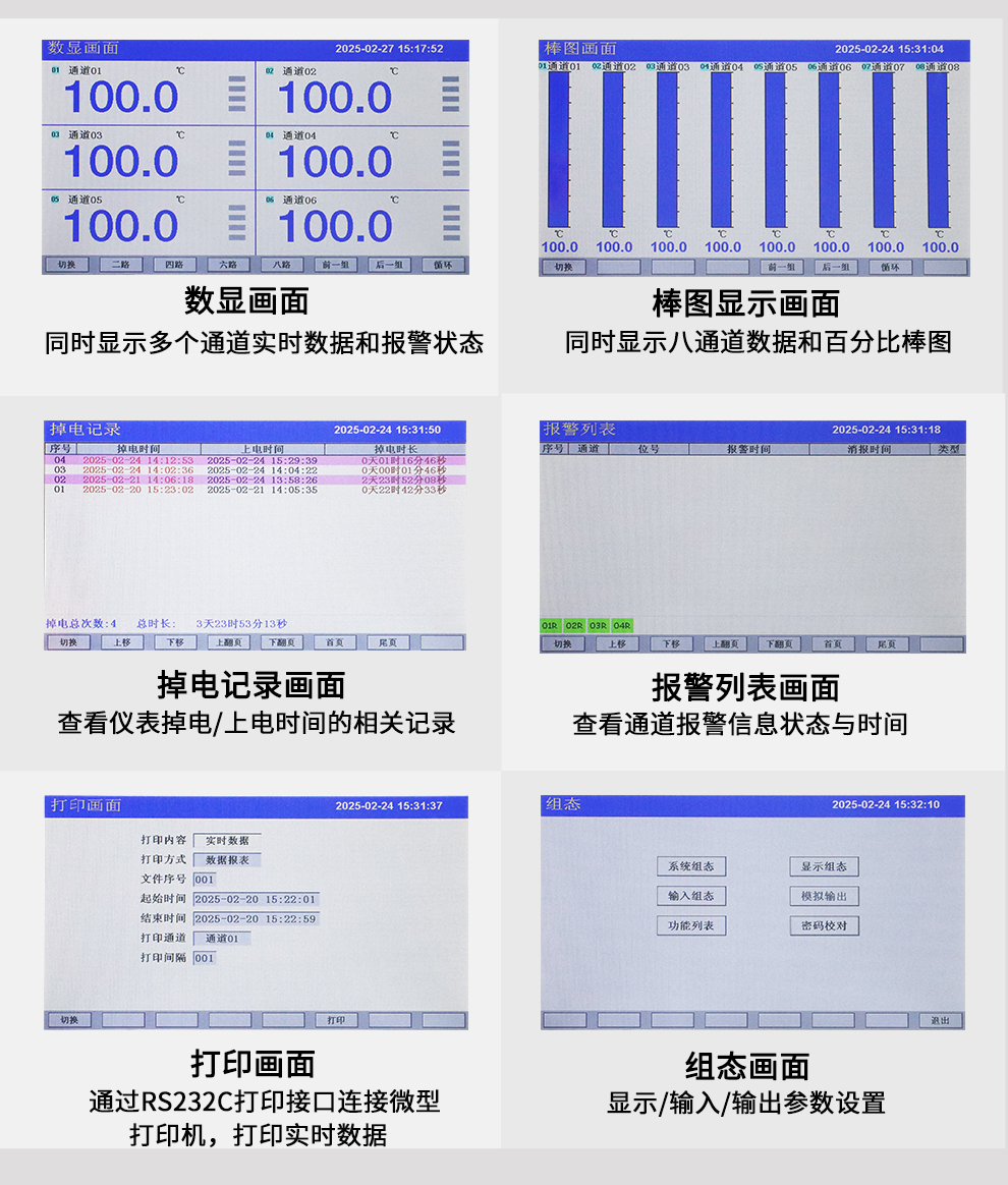 新奥官方网站浏览器