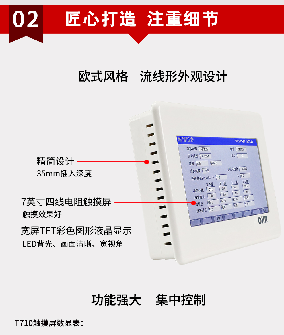 新奥官方网站浏览器