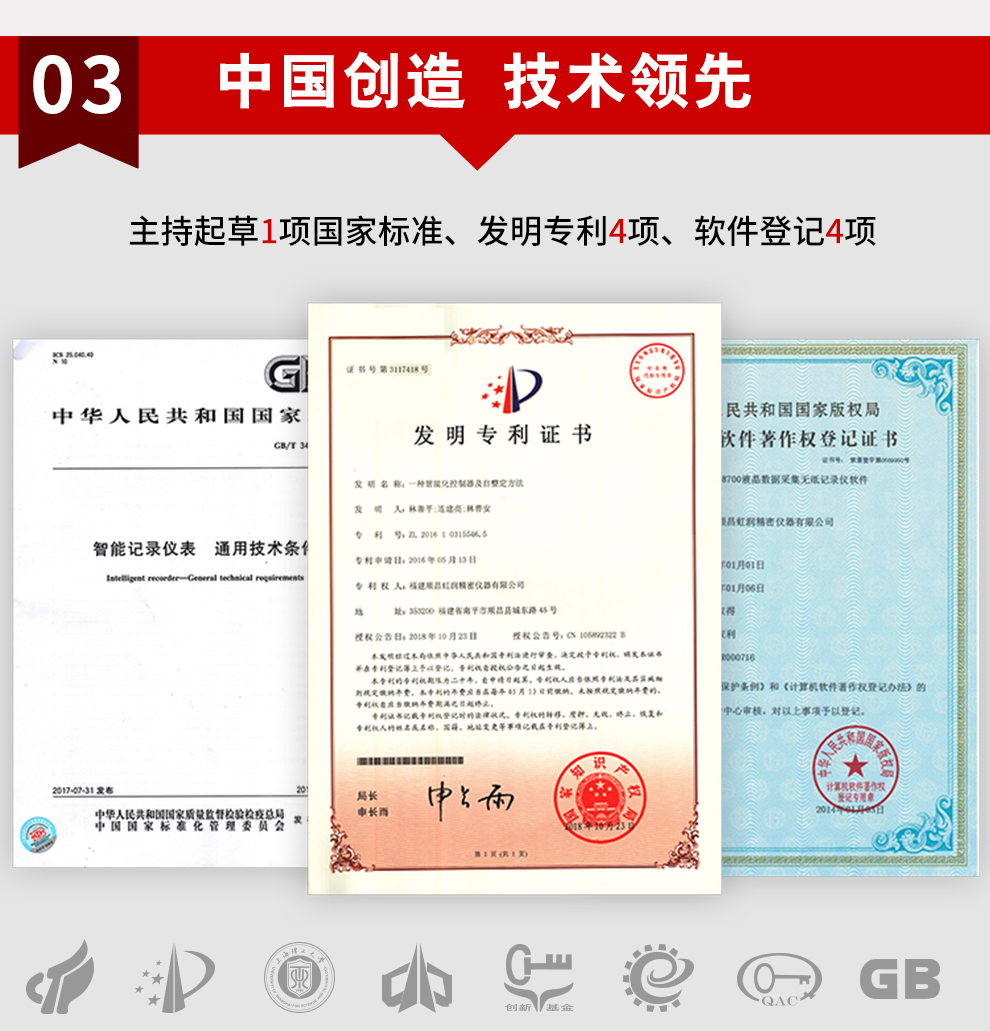 新奥官方网站浏览器