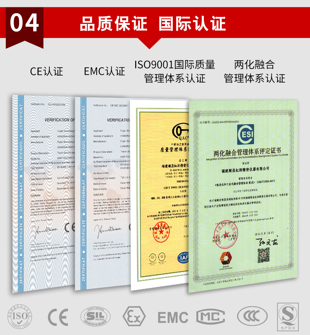 新奥官方网站浏览器