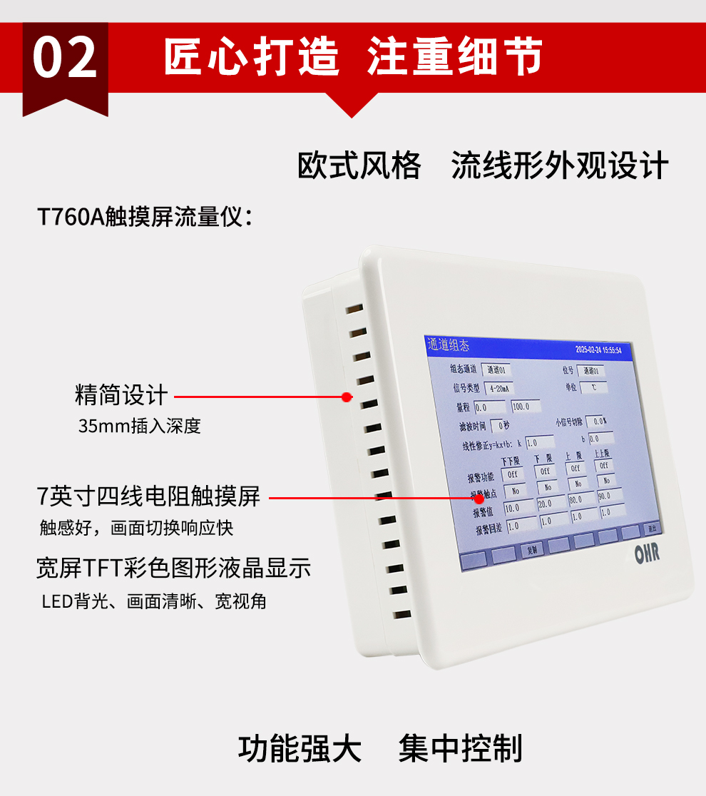 新奥官方网站浏览器