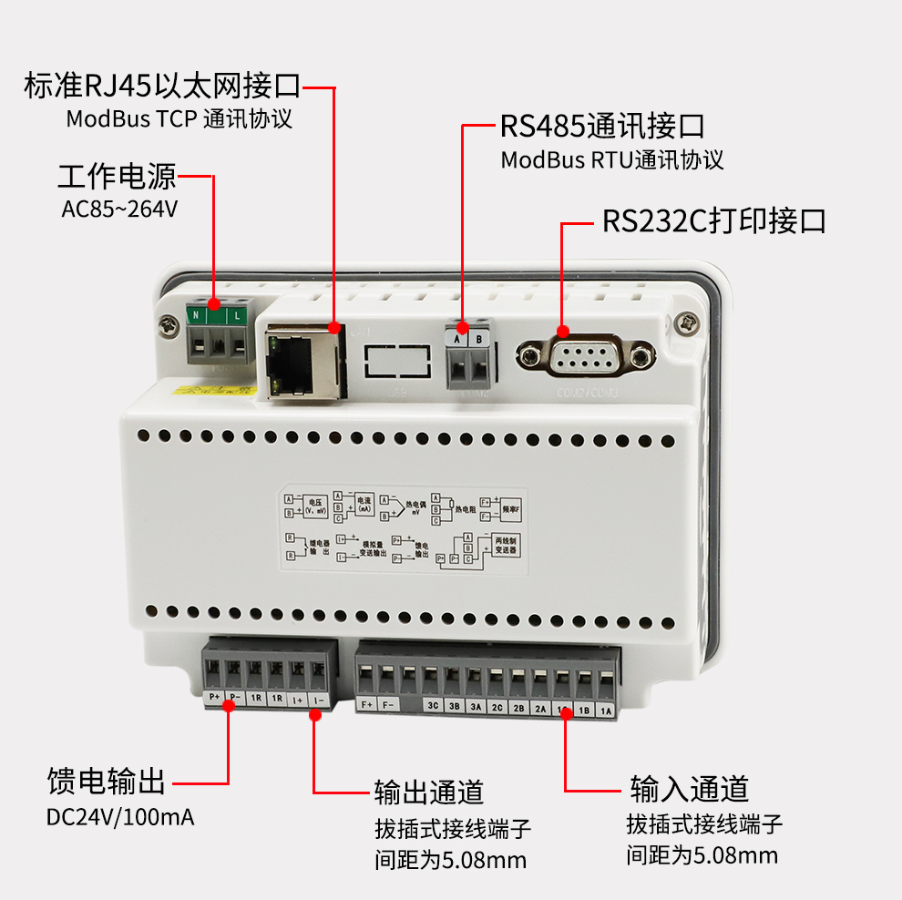 新奥官方网站浏览器