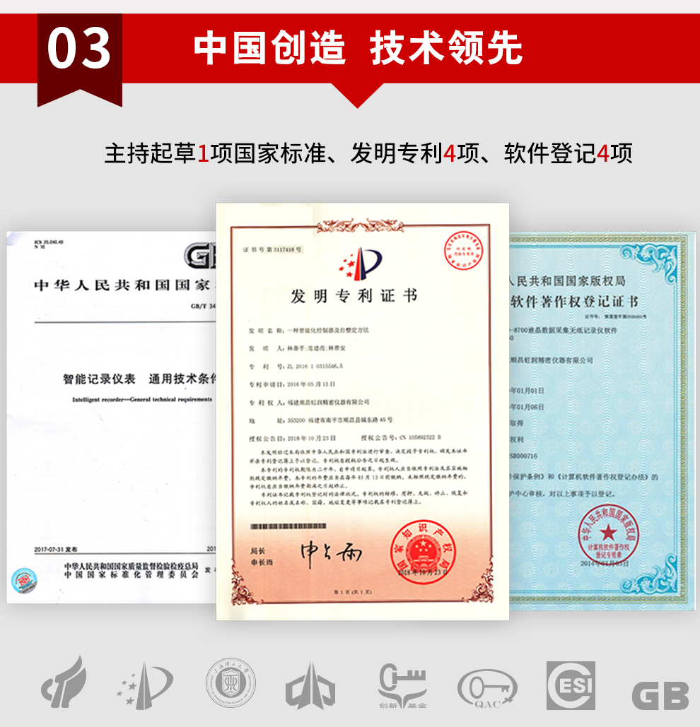 新奥官方网站浏览器