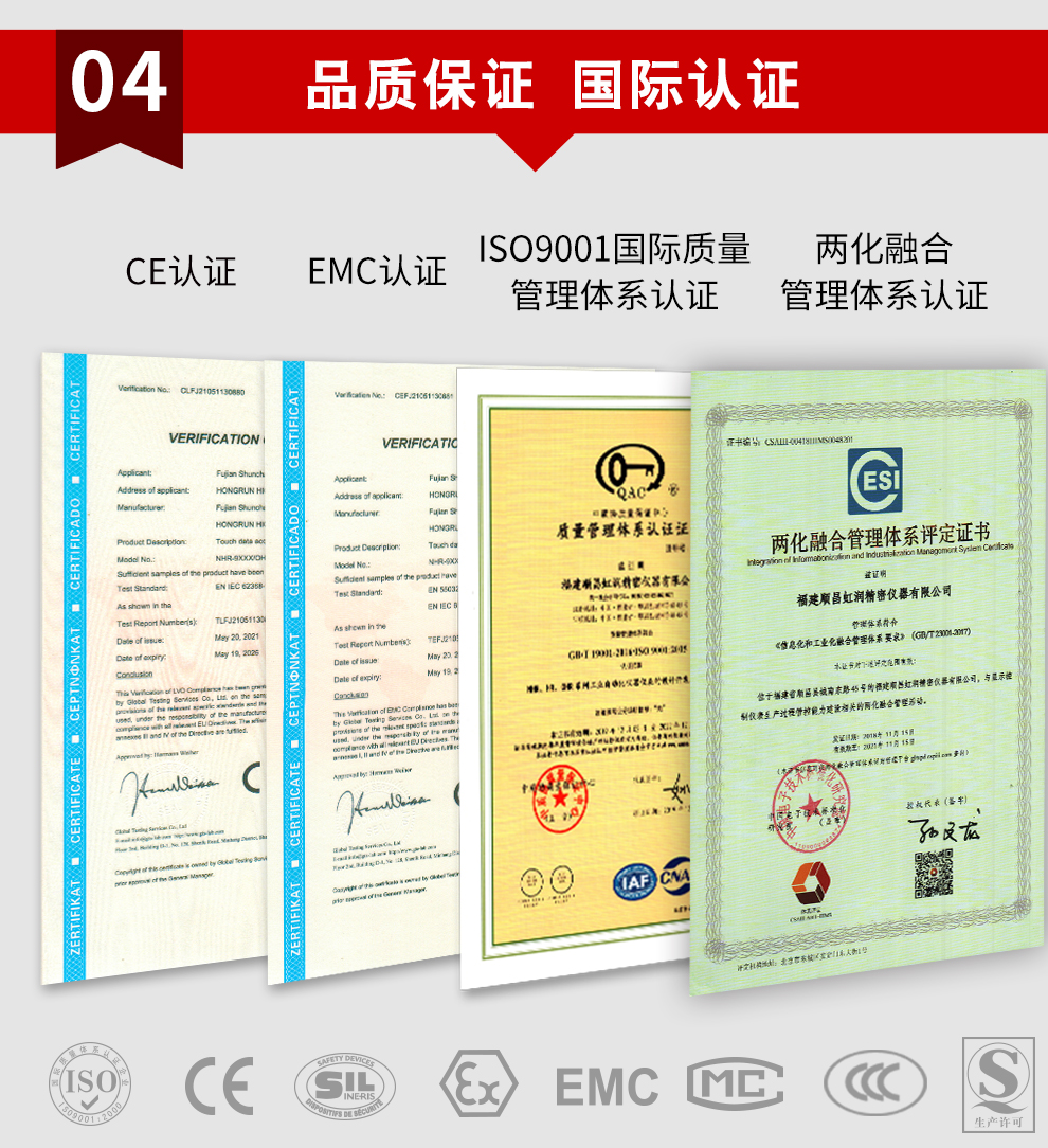 新奥官方网站浏览器