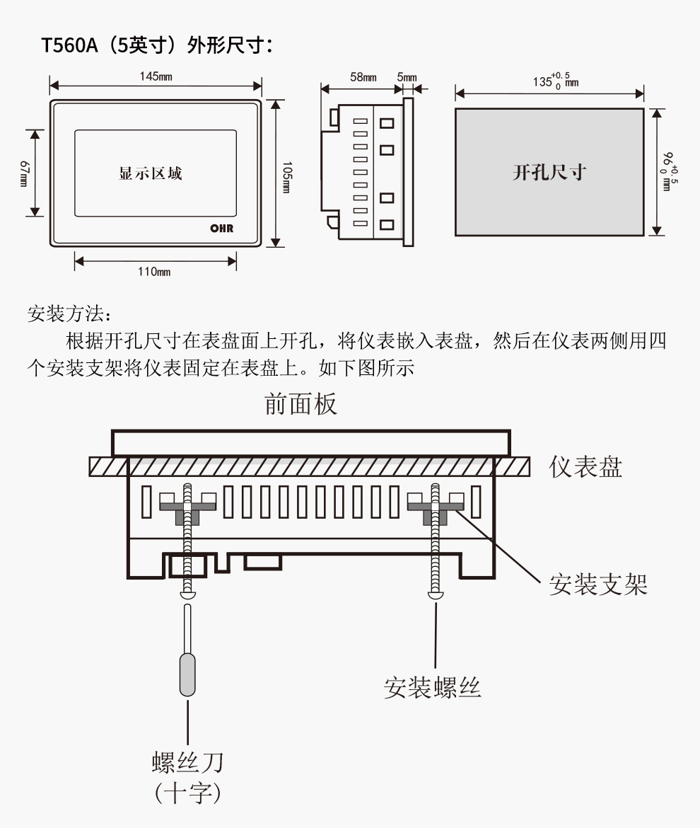 新奥官方网站浏览器