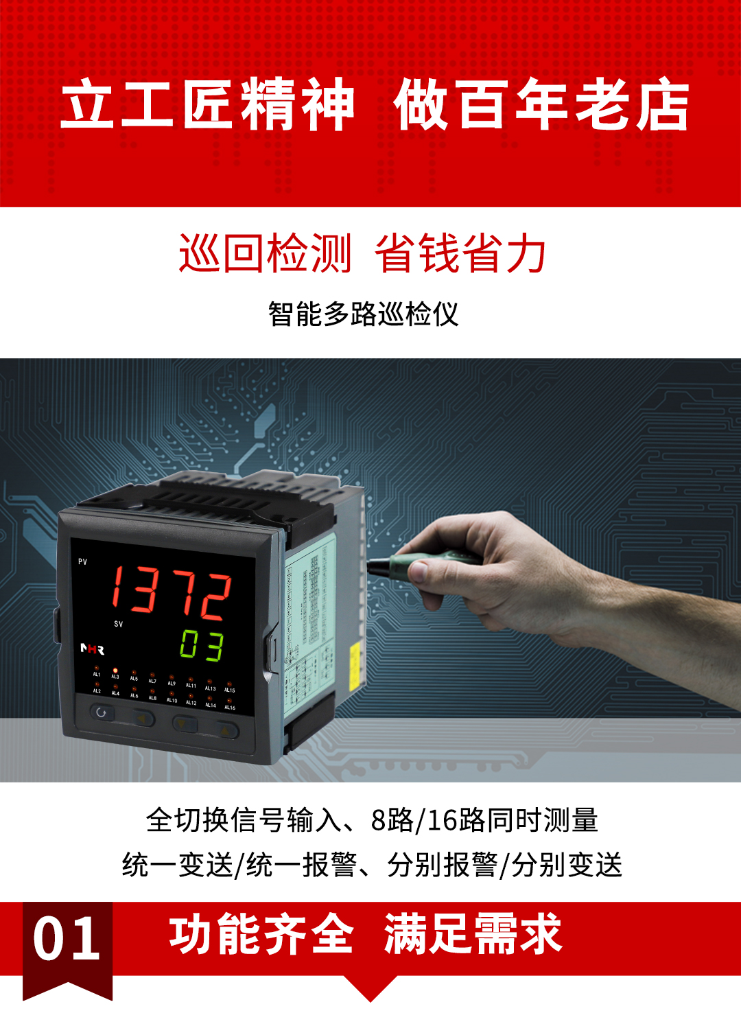 新奥官方网站浏览器