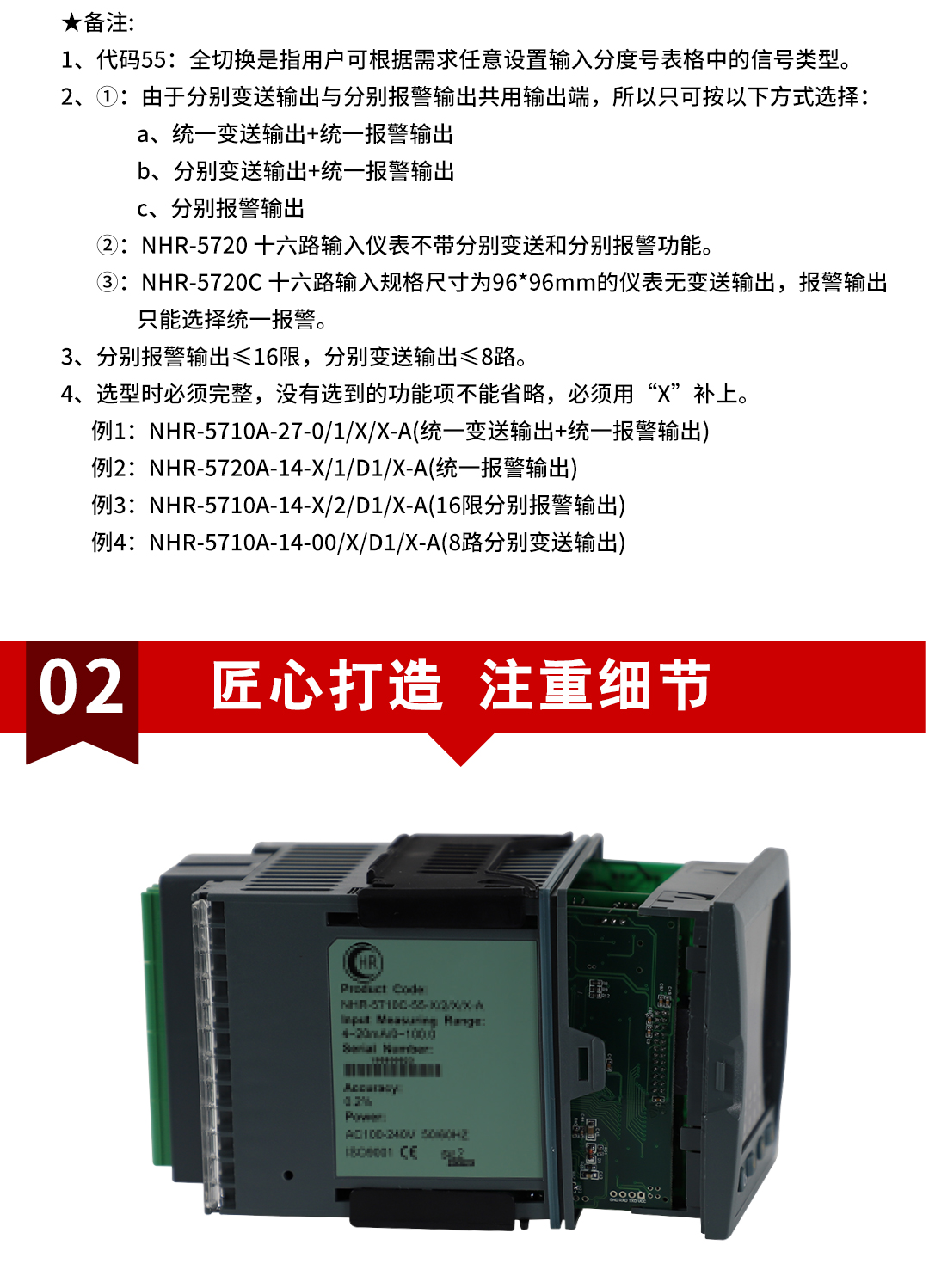 新奥官方网站浏览器