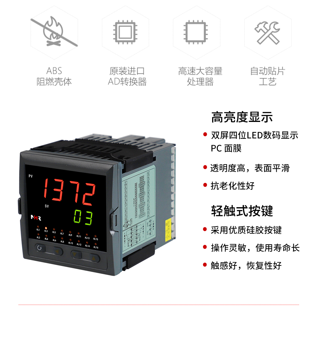 新奥官方网站浏览器