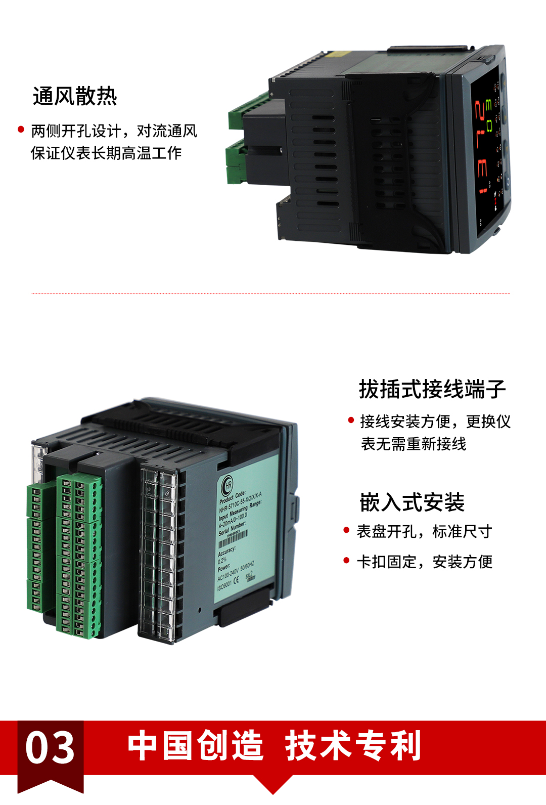 新奥官方网站浏览器