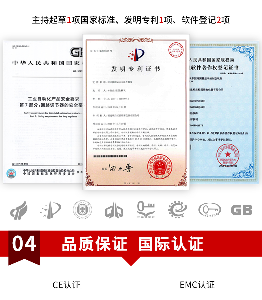 新奥官方网站浏览器