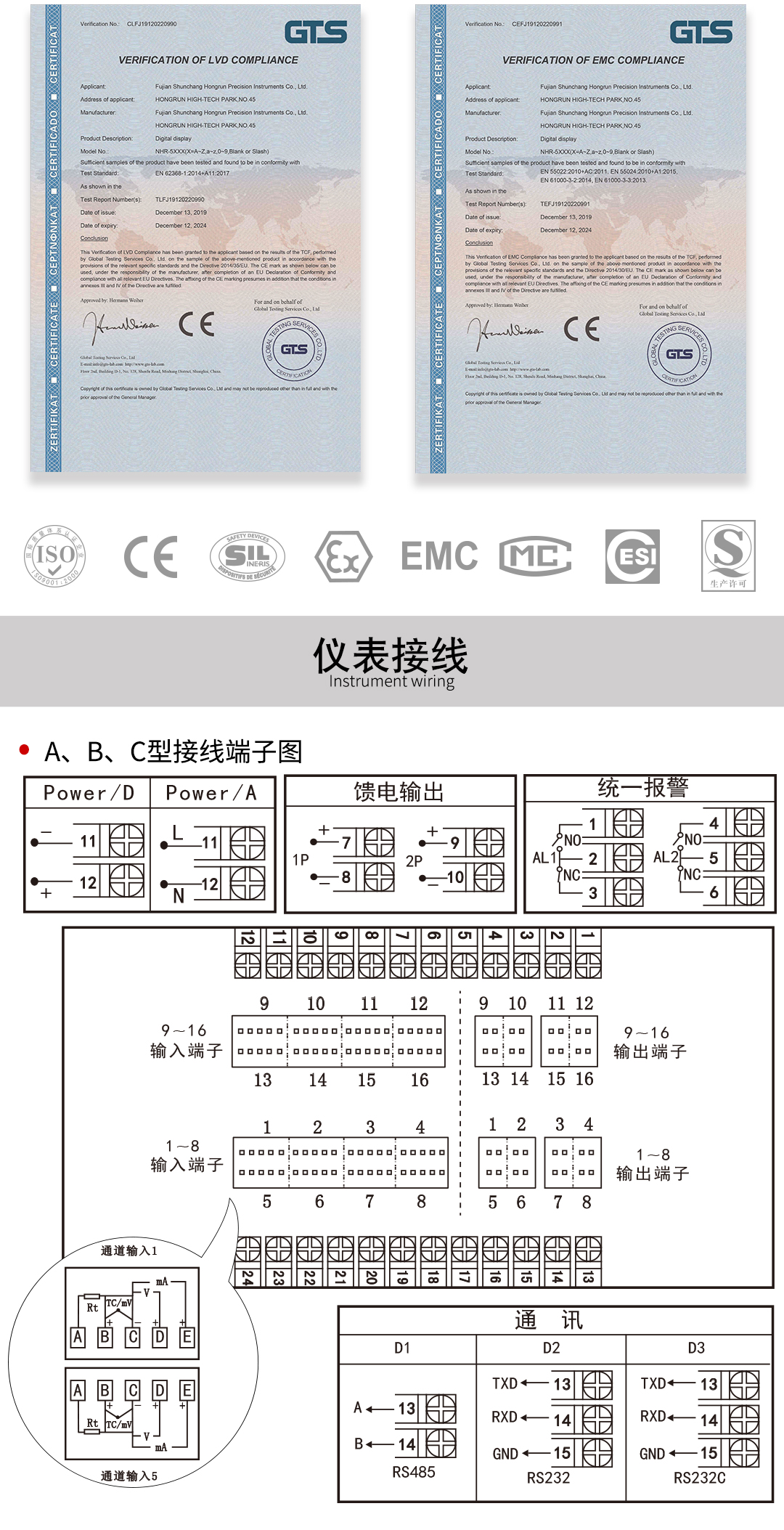 新奥官方网站浏览器