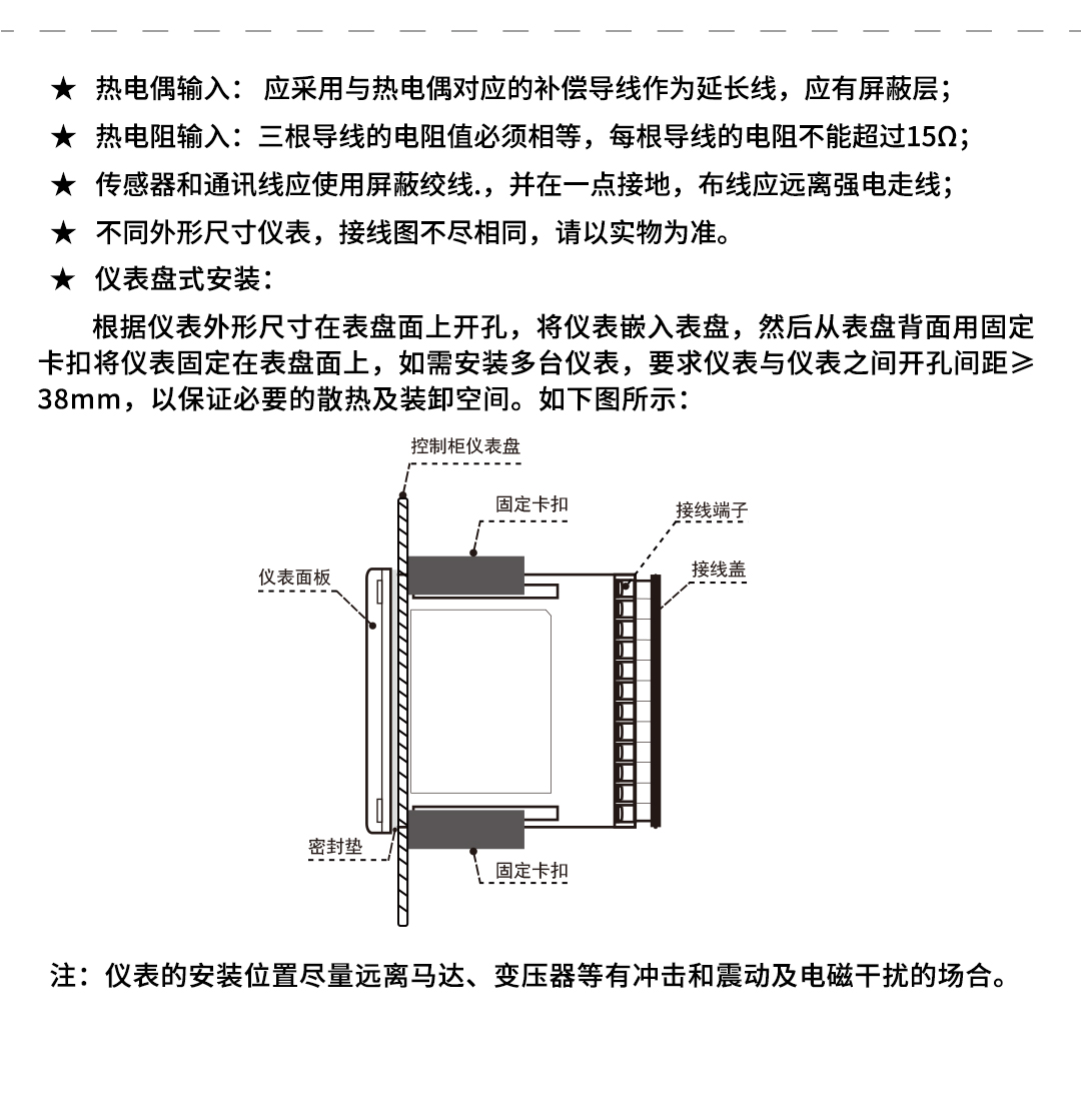 新奥官方网站浏览器