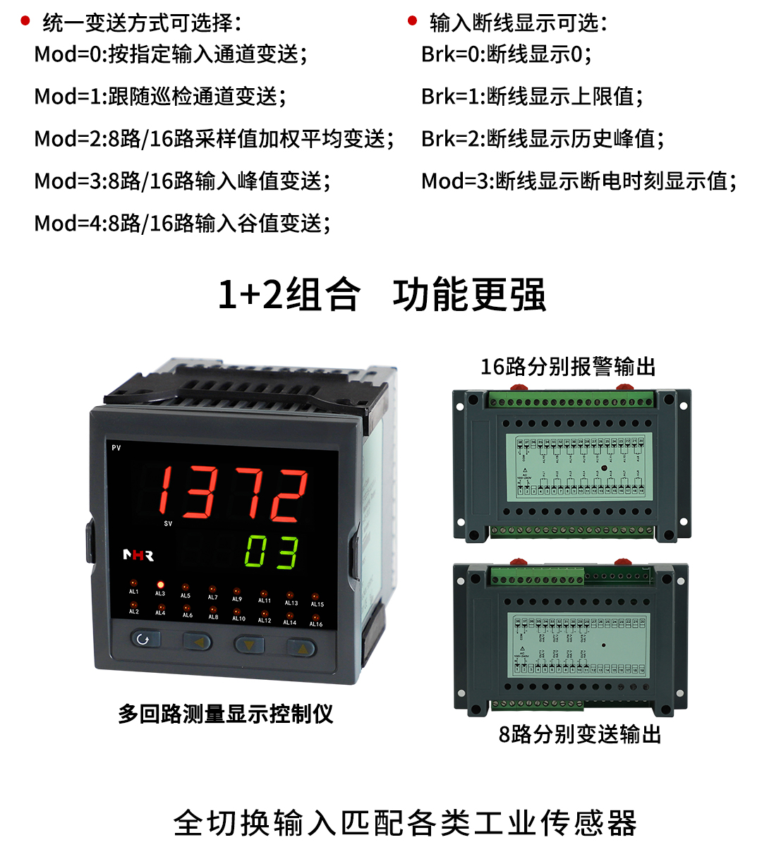 新奥官方网站浏览器
