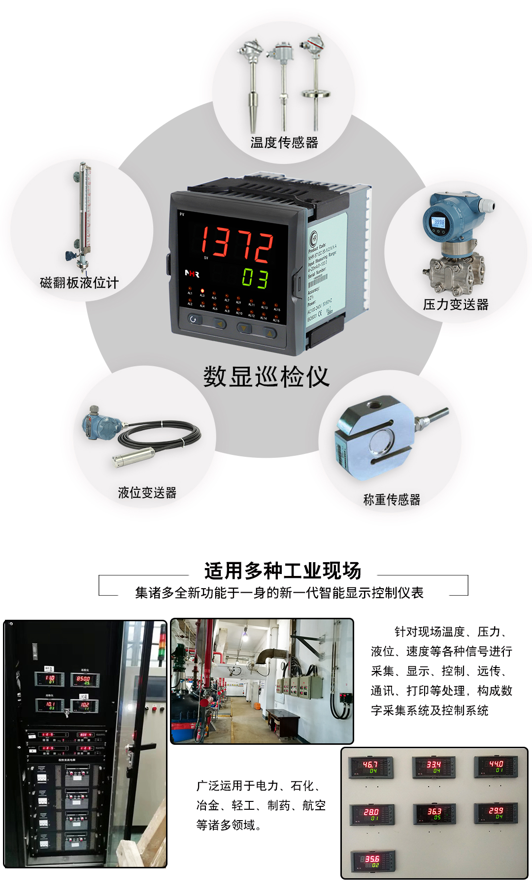 新奥官方网站浏览器
