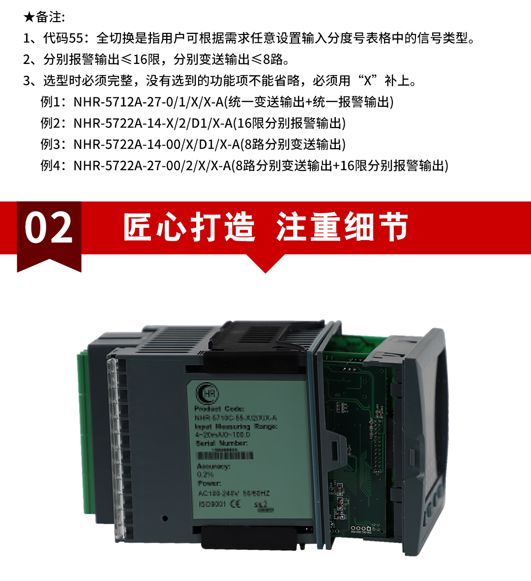 新奥官方网站浏览器