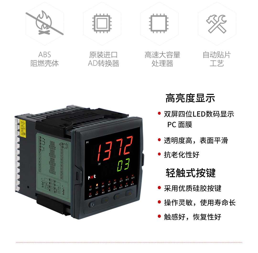 新奥官方网站浏览器
