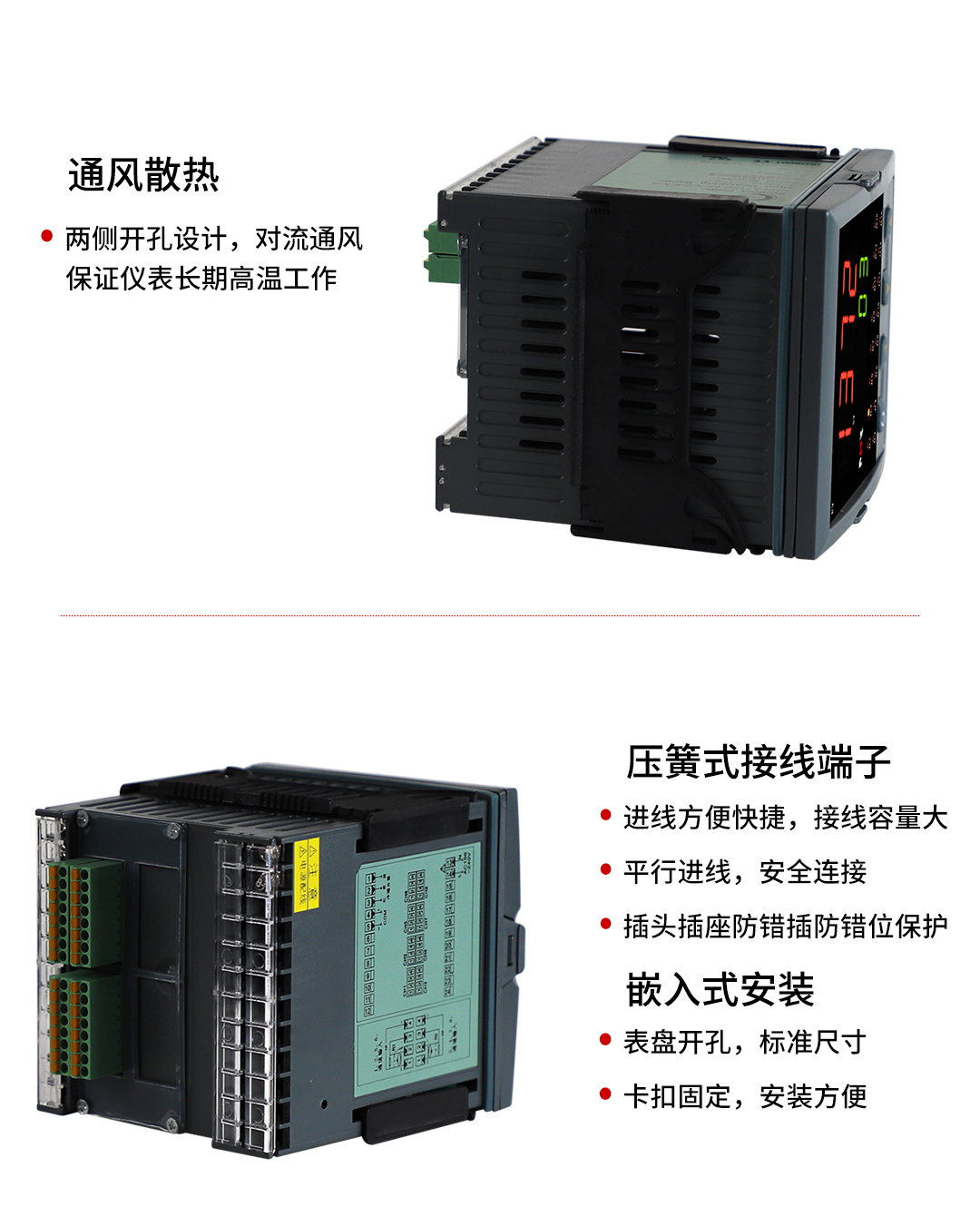 新奥官方网站浏览器