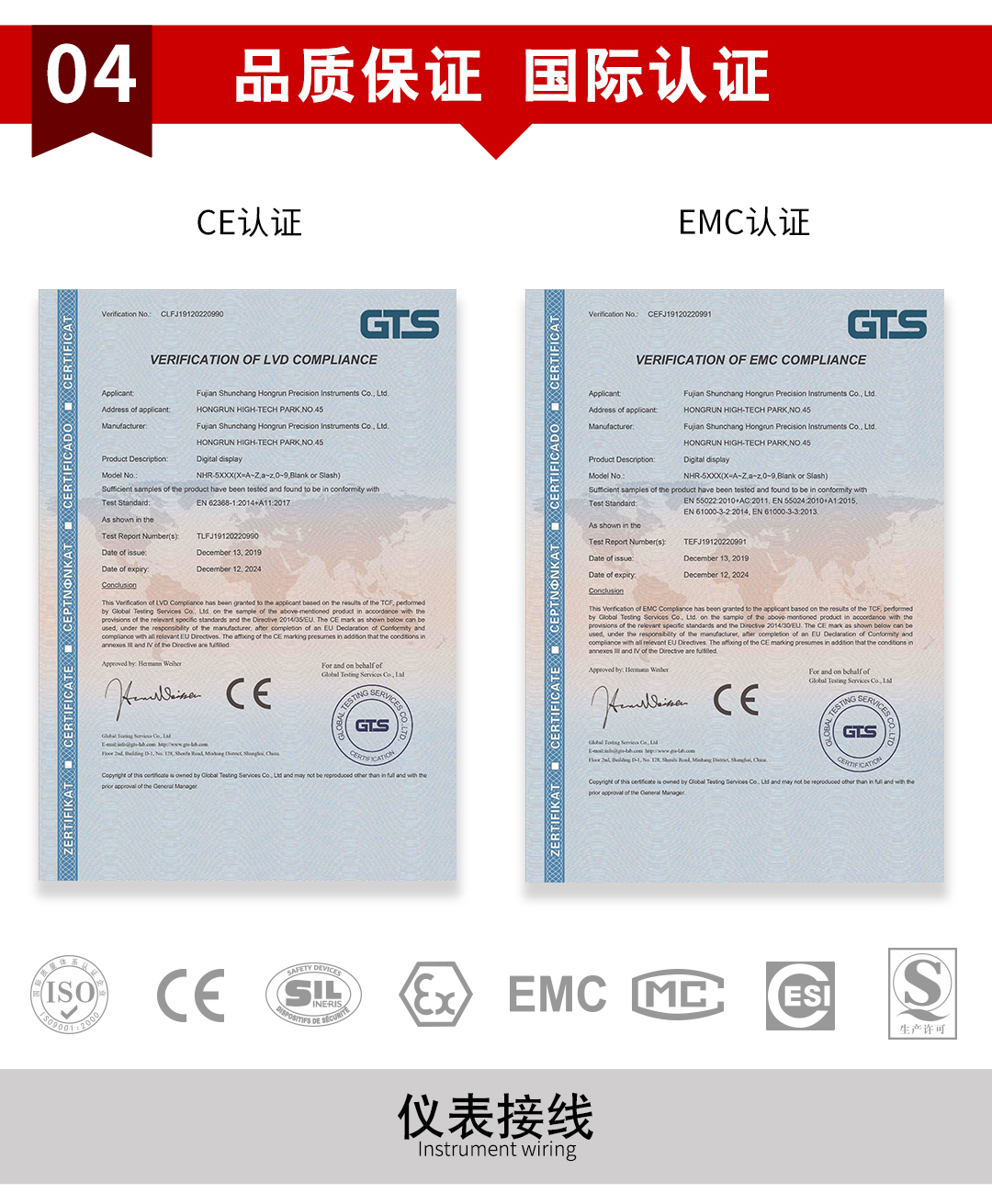 新奥官方网站浏览器