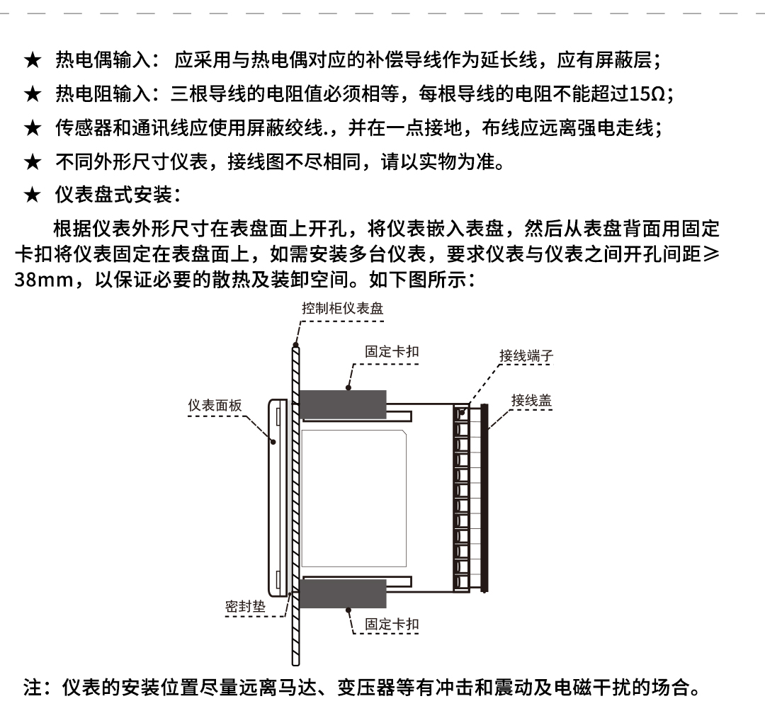 新奥官方网站浏览器
