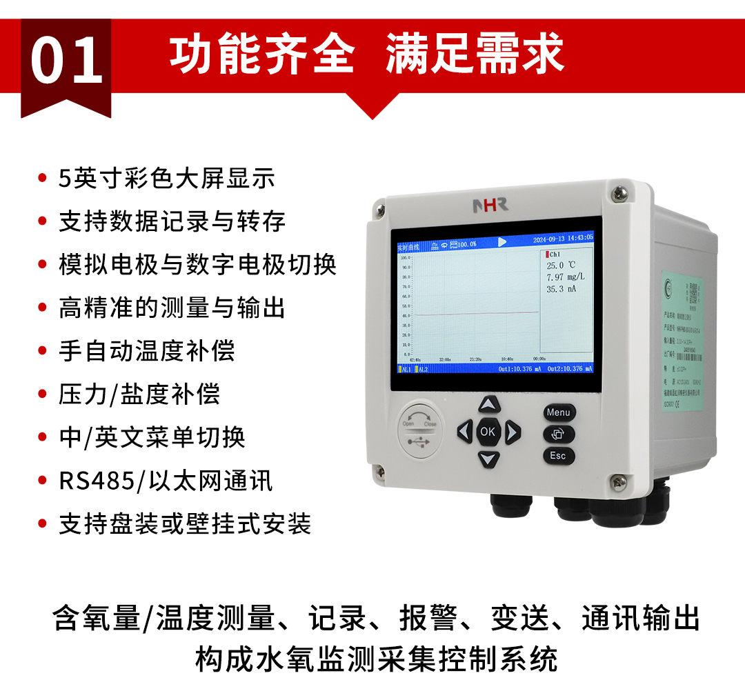 新奥官方网站浏览器
