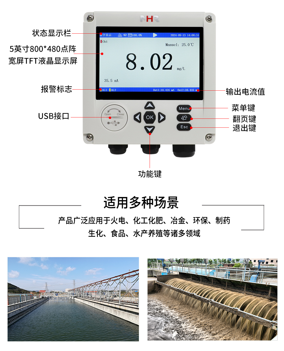 新奥官方网站浏览器