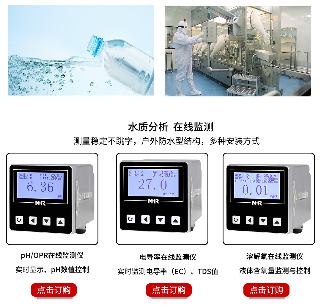 新奥官方网站浏览器