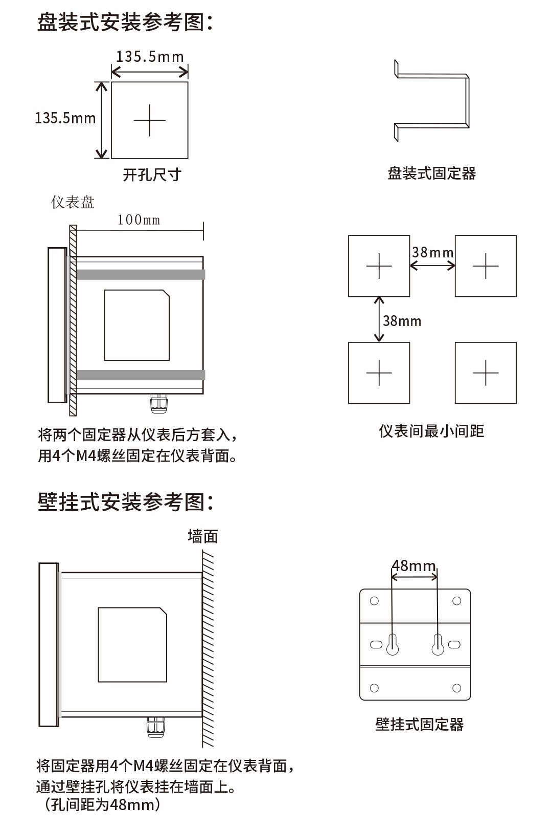 新奥官方网站浏览器