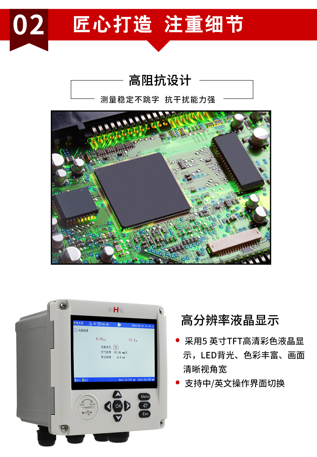 新奥官方网站浏览器