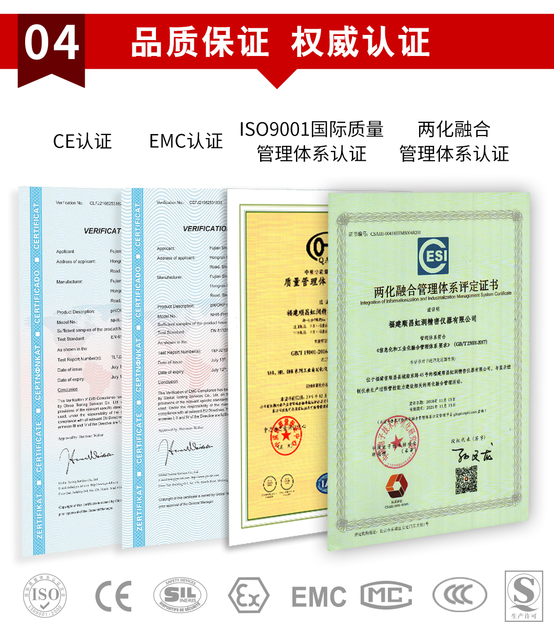 新奥官方网站浏览器