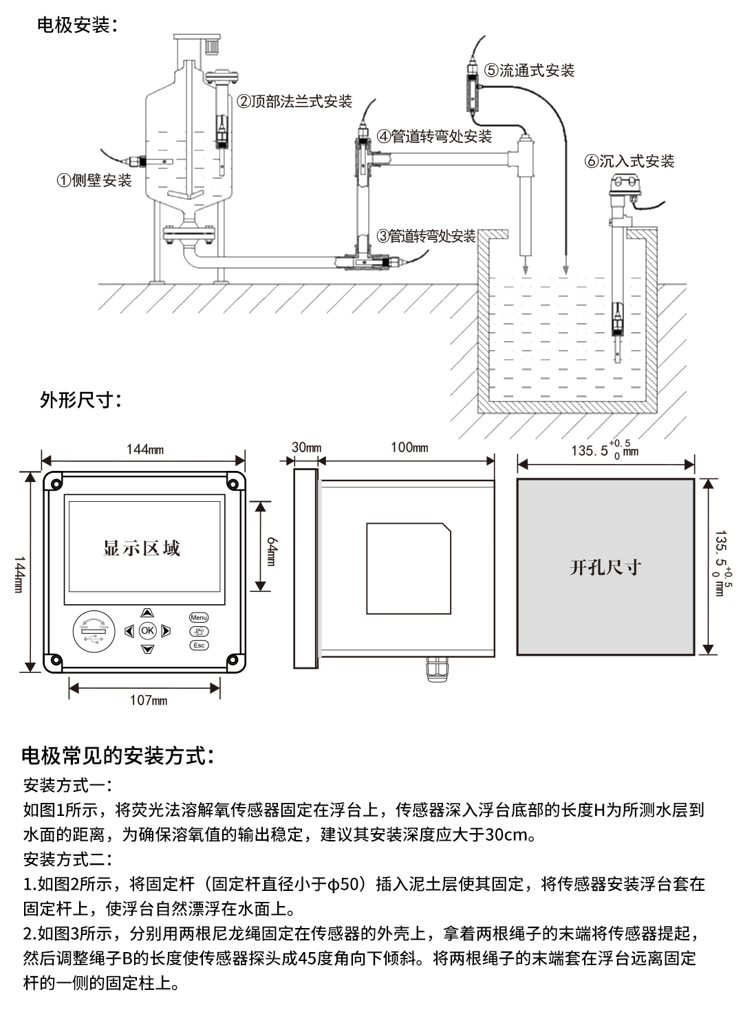 新奥官方网站浏览器