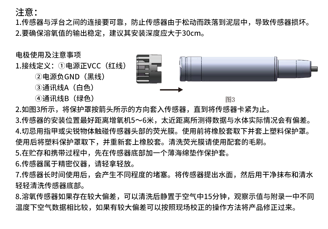 新奥官方网站浏览器