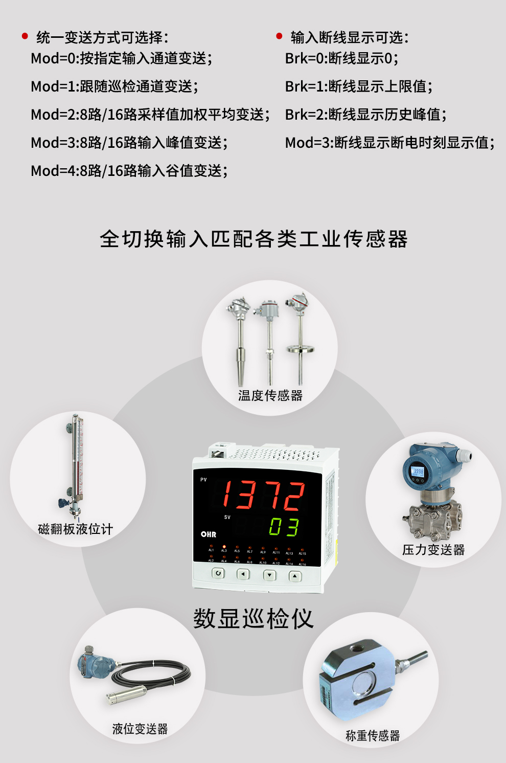 新奥官方网站浏览器