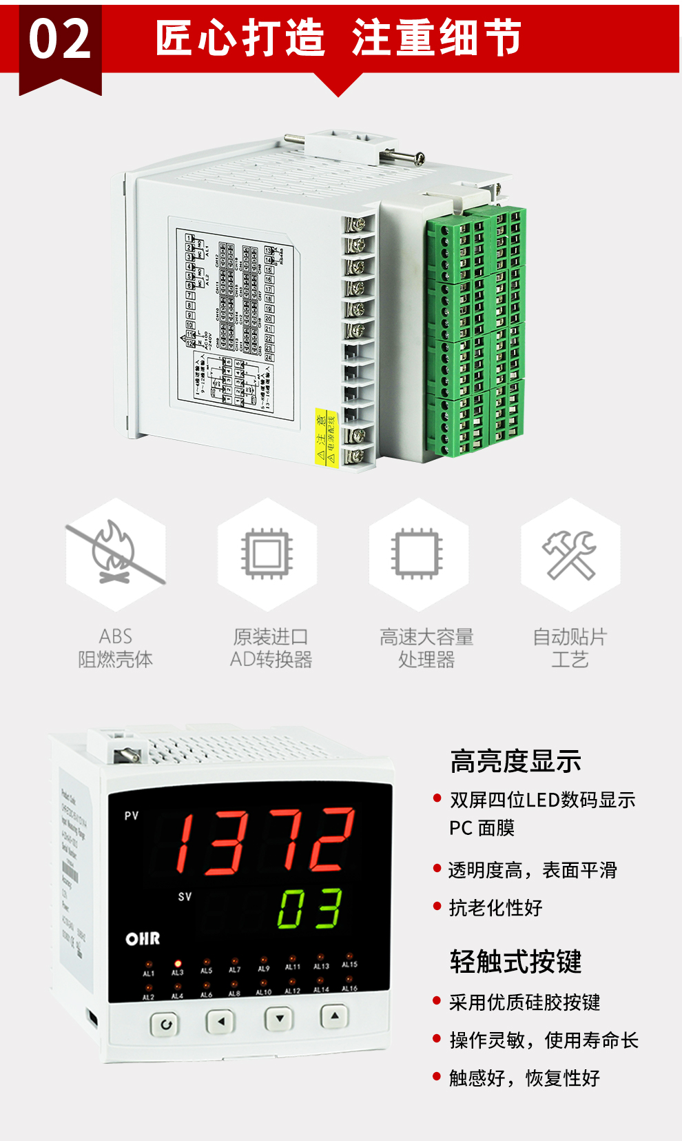 新奥官方网站浏览器