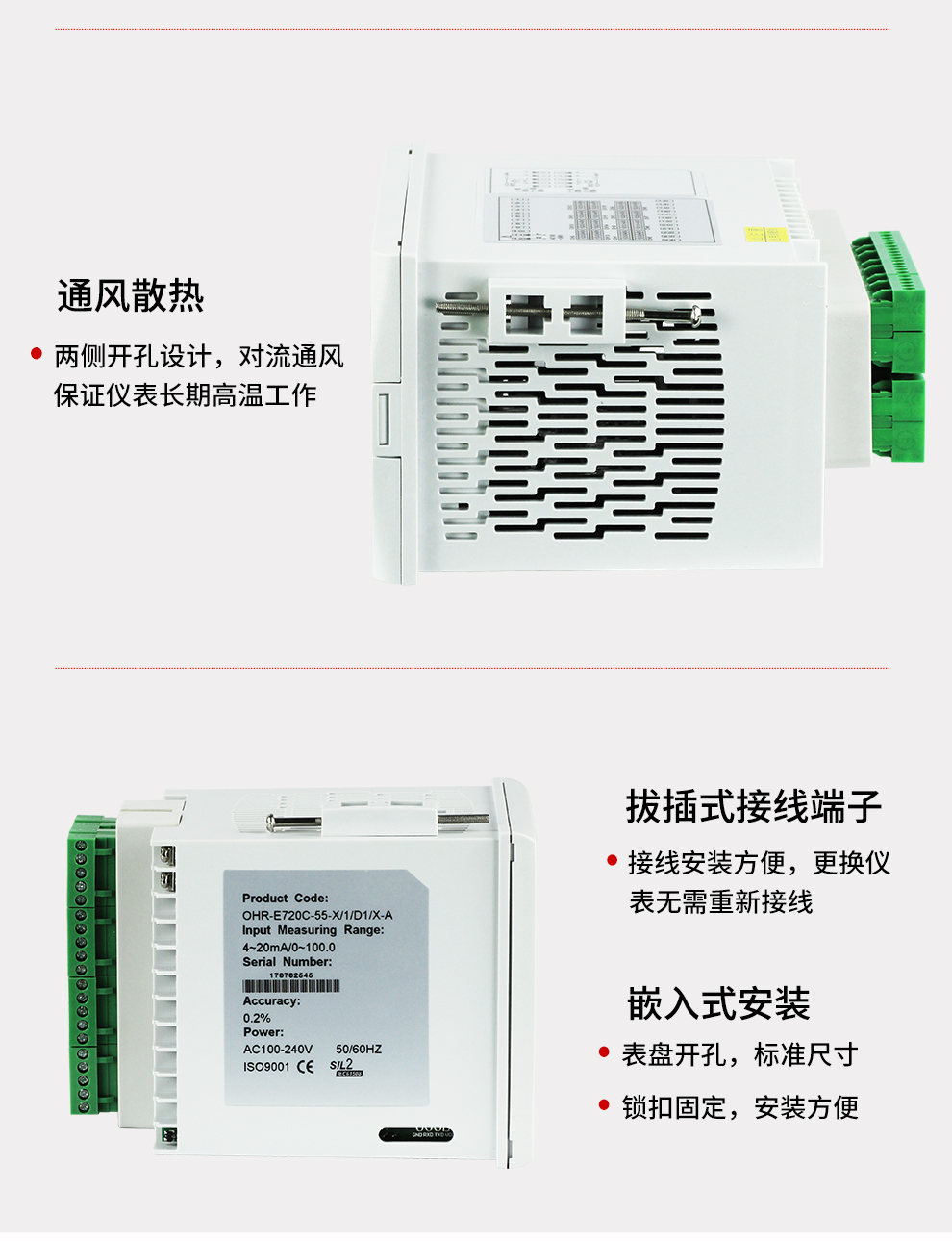 新奥官方网站浏览器