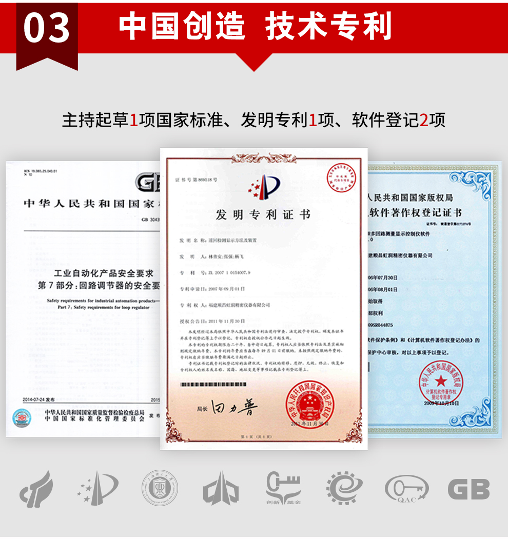 新奥官方网站浏览器