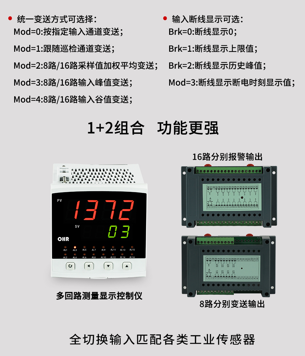 新奥官方网站浏览器