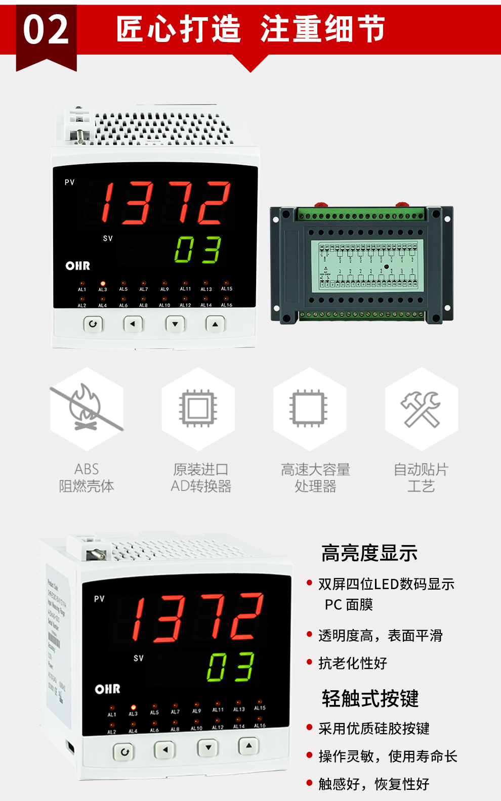 新奥官方网站浏览器