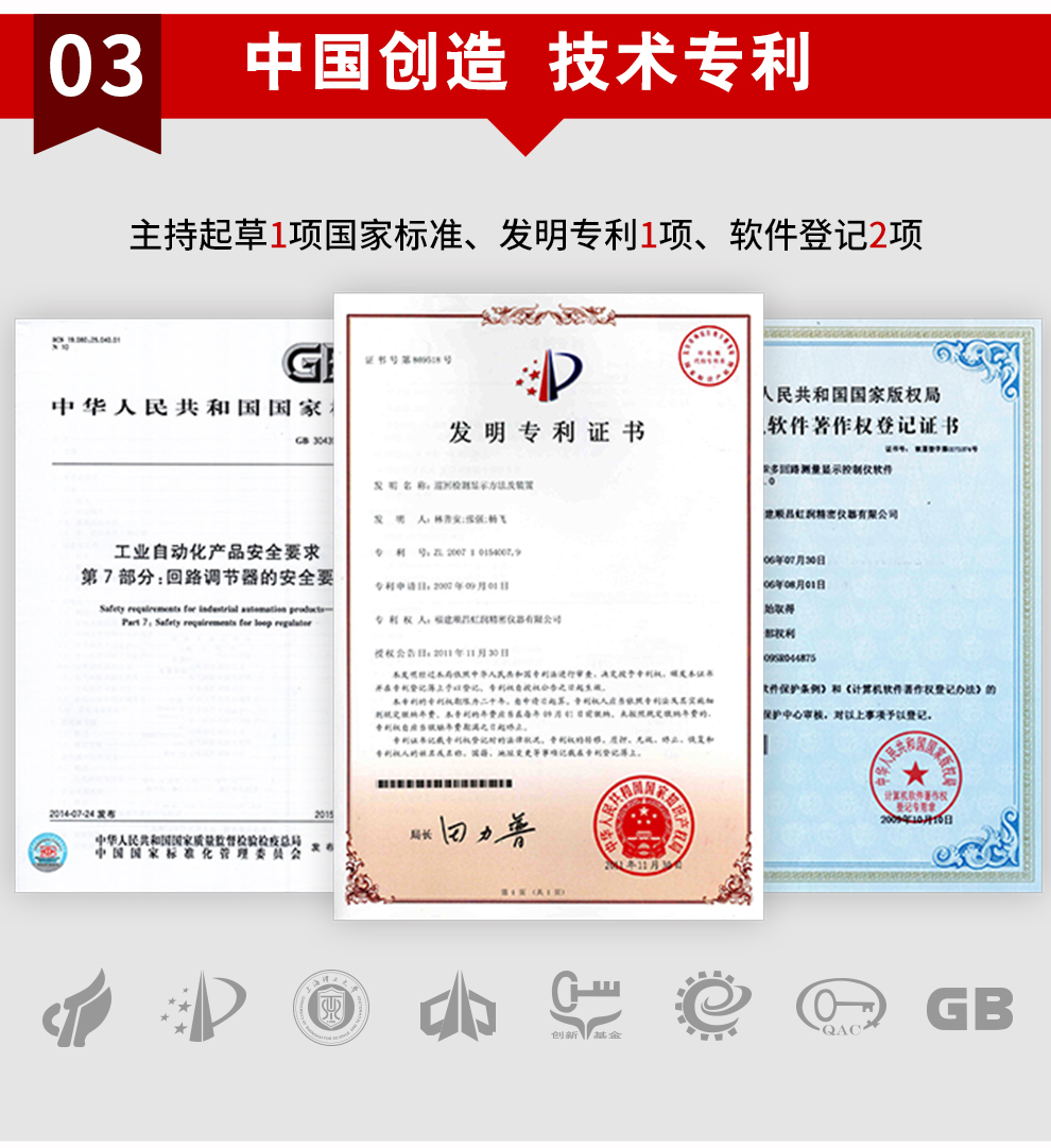 新奥官方网站浏览器