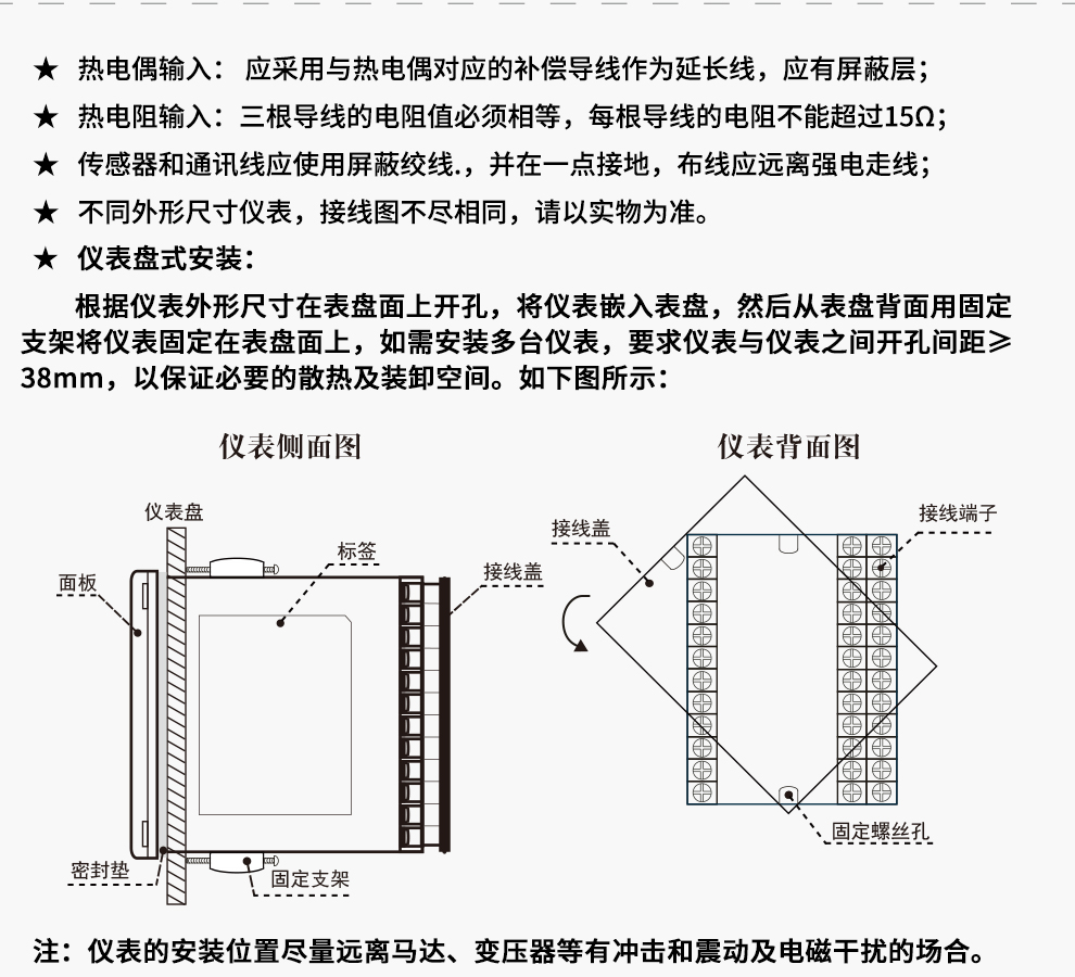 新奥官方网站浏览器