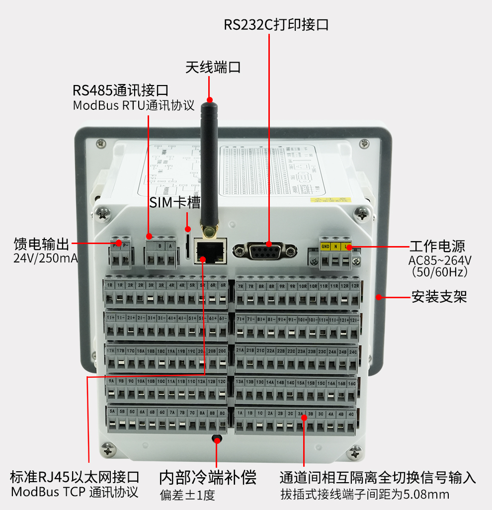 新奥官方网站浏览器