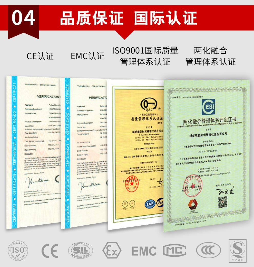 新奥官方网站浏览器