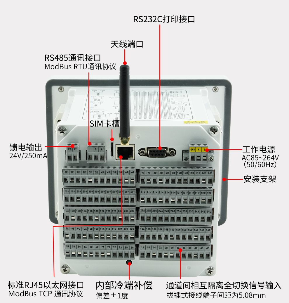 新奥官方网站浏览器