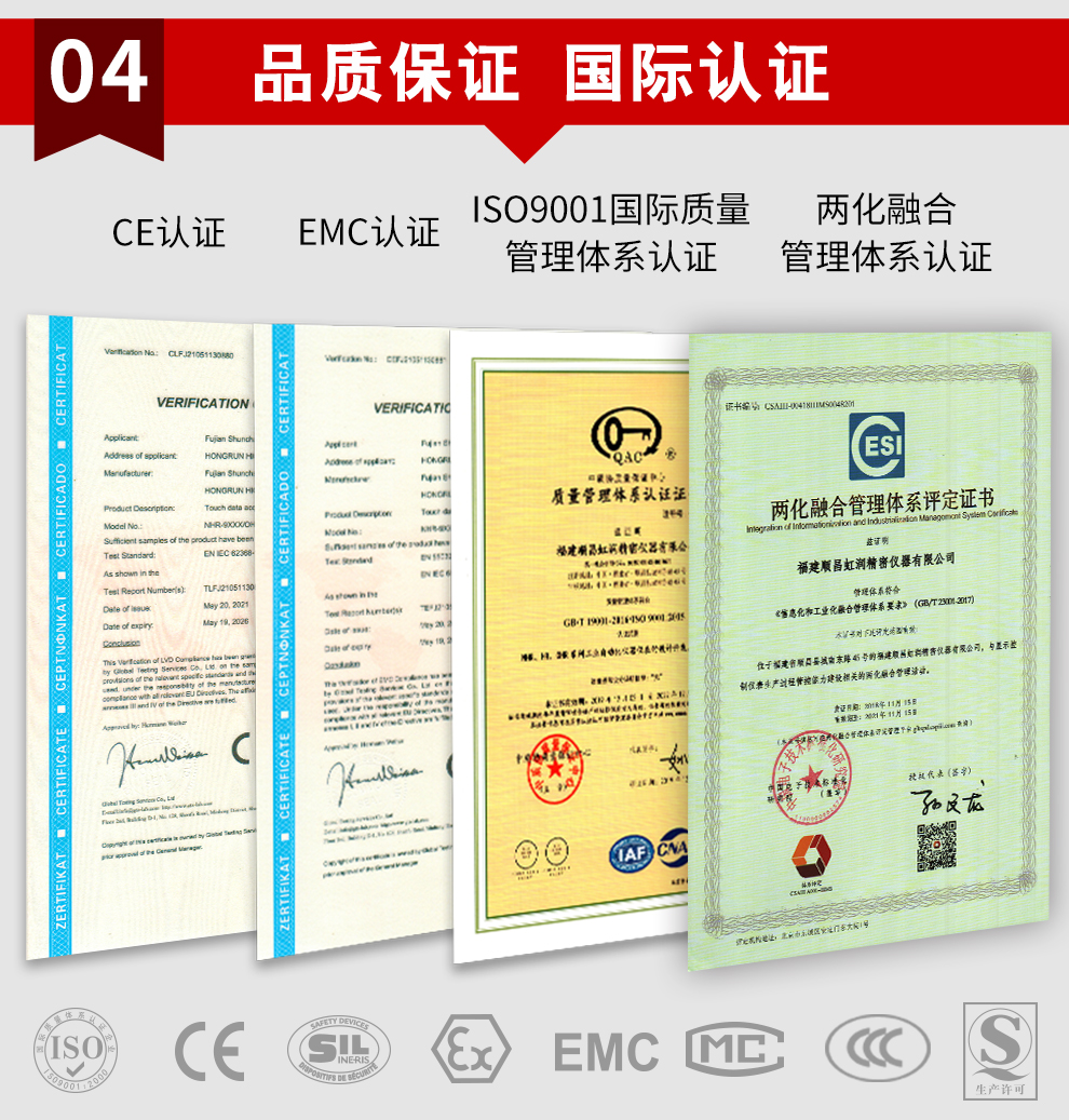 新奥官方网站浏览器